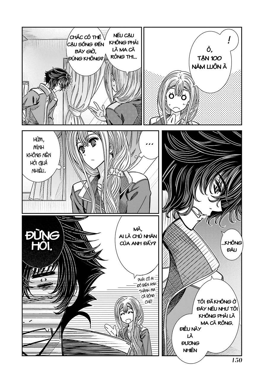 Seifuku no Vampiress Lord: Chapter 5.5