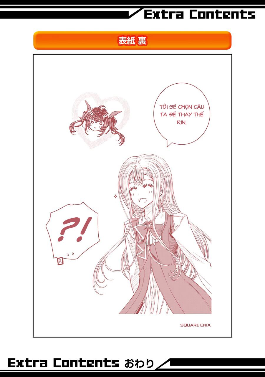 Seifuku no Vampiress Lord: Chapter 5.5