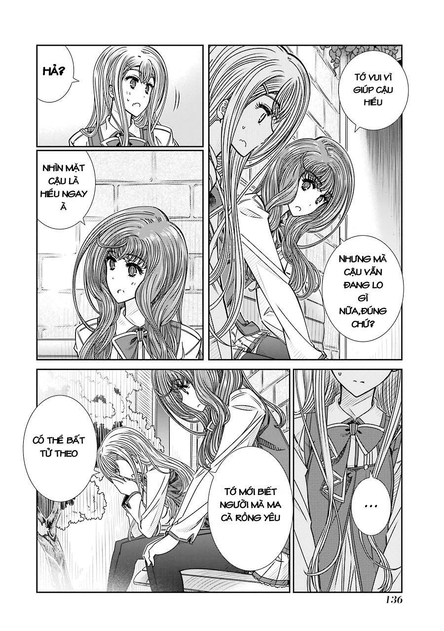 Seifuku no Vampiress Lord: Chapter 5
