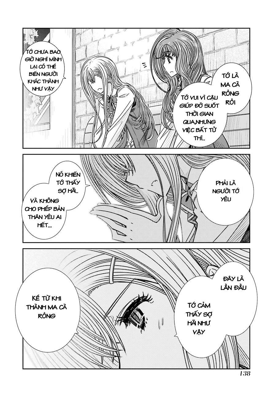 Seifuku no Vampiress Lord: Chapter 5