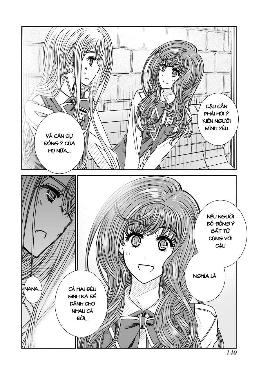Seifuku no Vampiress Lord: Chapter 5