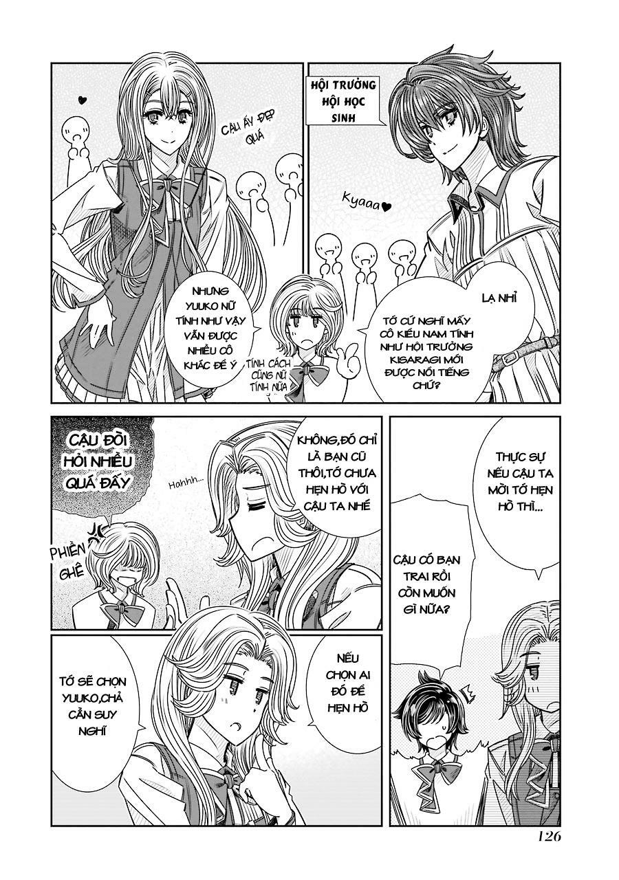 Seifuku no Vampiress Lord: Chapter 5