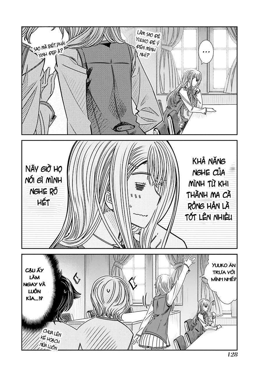 Seifuku no Vampiress Lord: Chapter 5