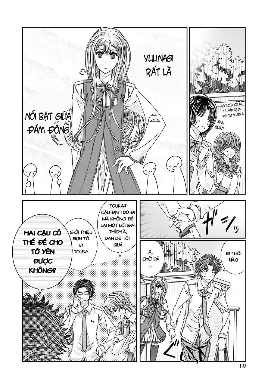 Seifuku no Vampiress Lord: Chapter 6