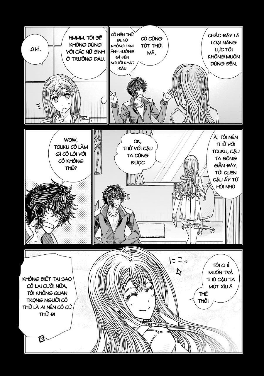 Seifuku no Vampiress Lord: Chapter 6