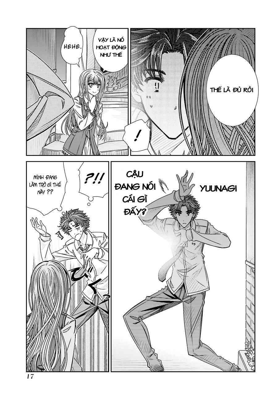 Seifuku no Vampiress Lord: Chapter 6
