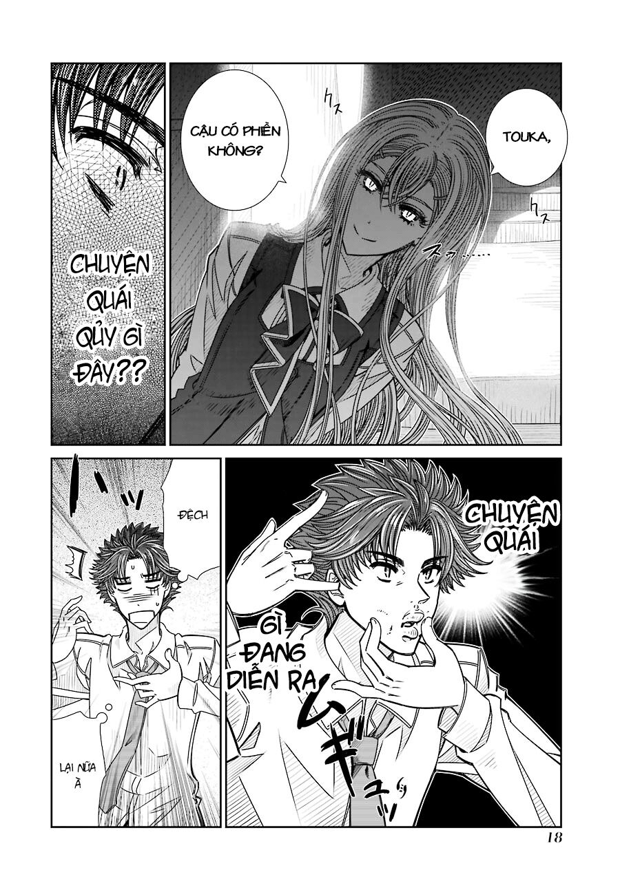 Seifuku no Vampiress Lord: Chapter 6