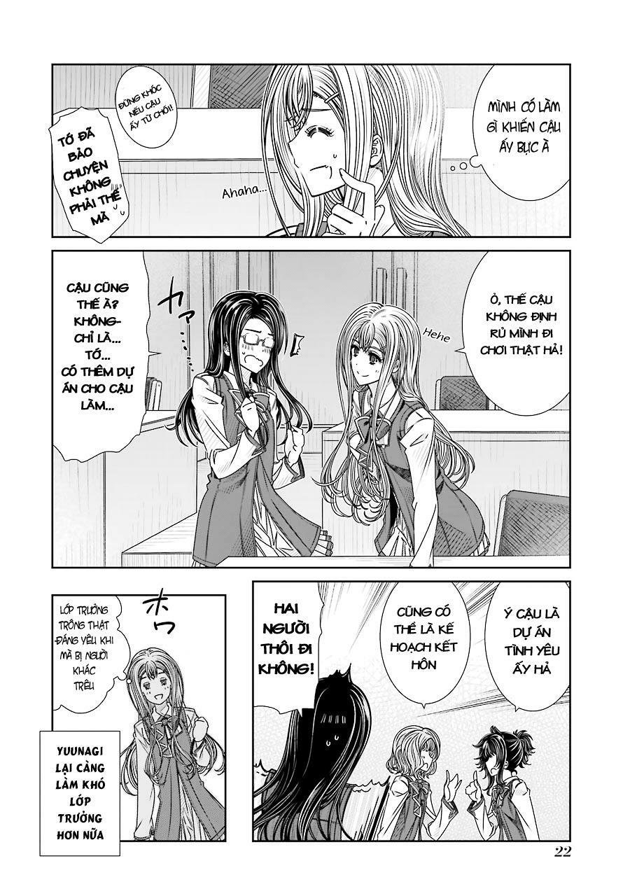 Seifuku no Vampiress Lord: Chapter 6