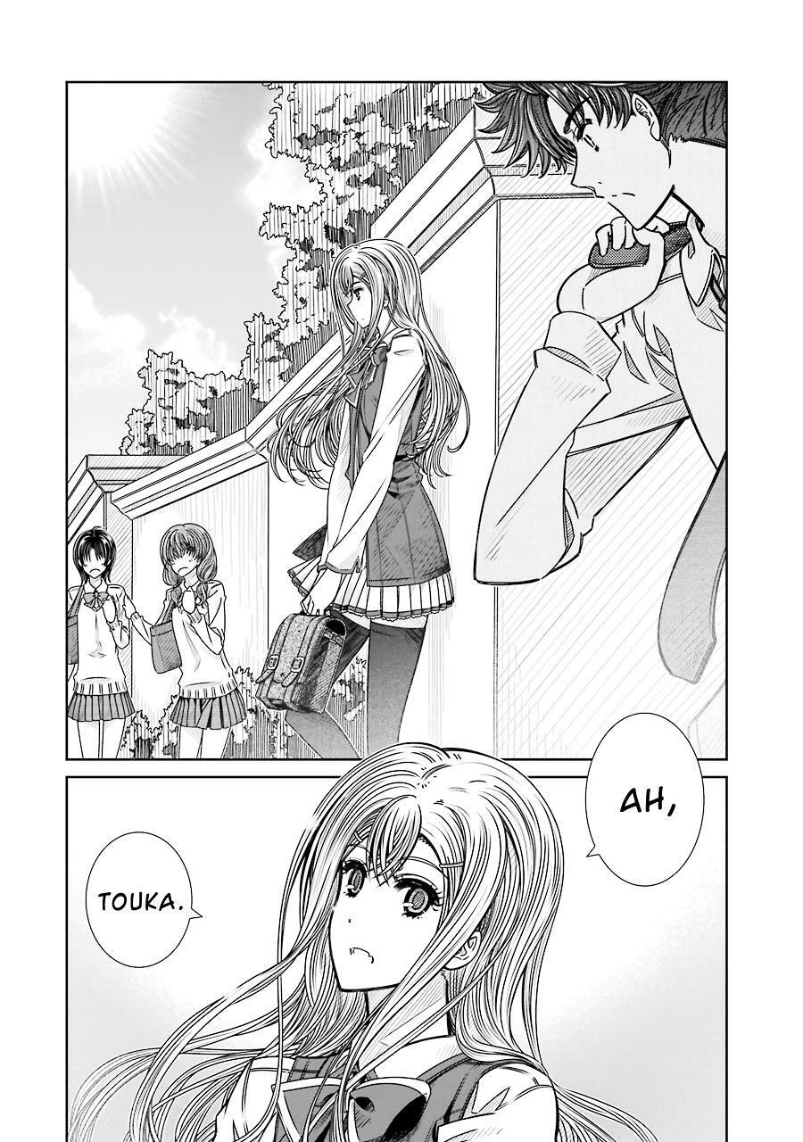 Seifuku no Vampiress Lord: Chapter 6