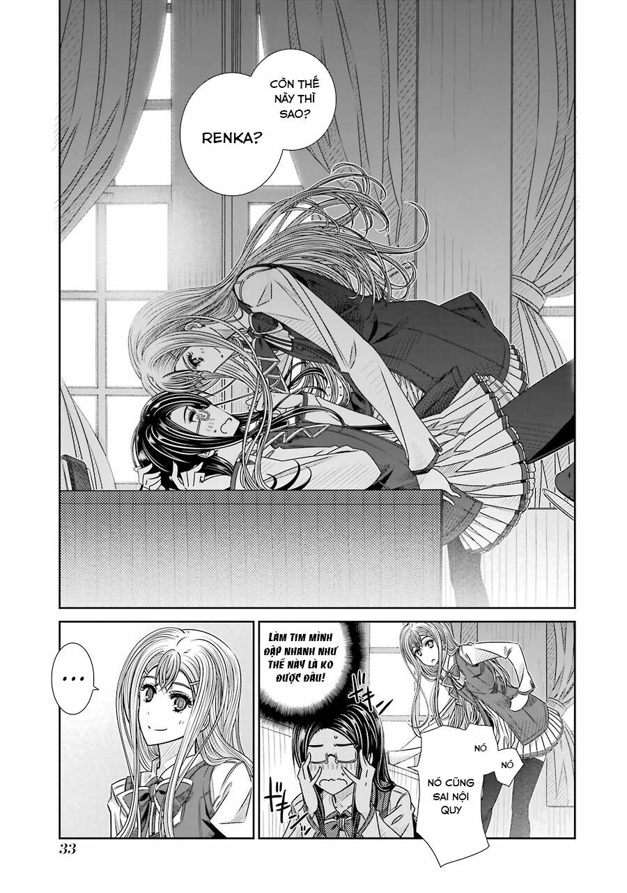 Seifuku no Vampiress Lord: Chapter 7