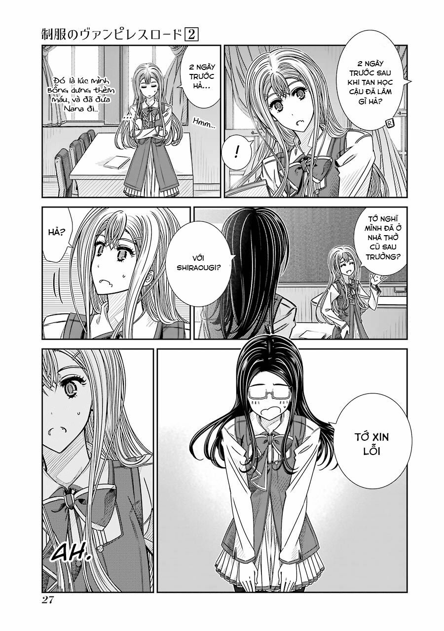 Seifuku no Vampiress Lord: Chapter 7