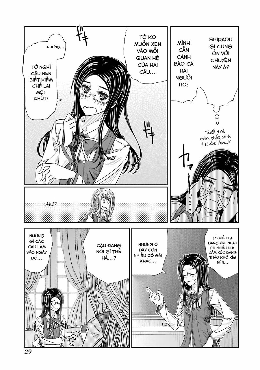 Seifuku no Vampiress Lord: Chapter 7