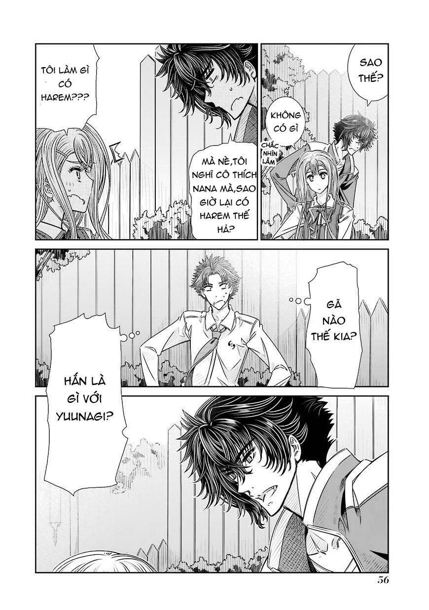 Seifuku no Vampiress Lord: Chapter 8