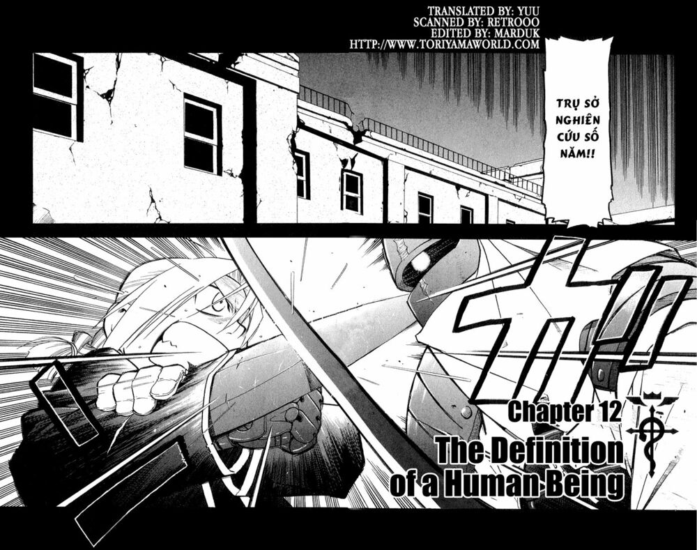 Giả Kim Thuật: Chapter 12