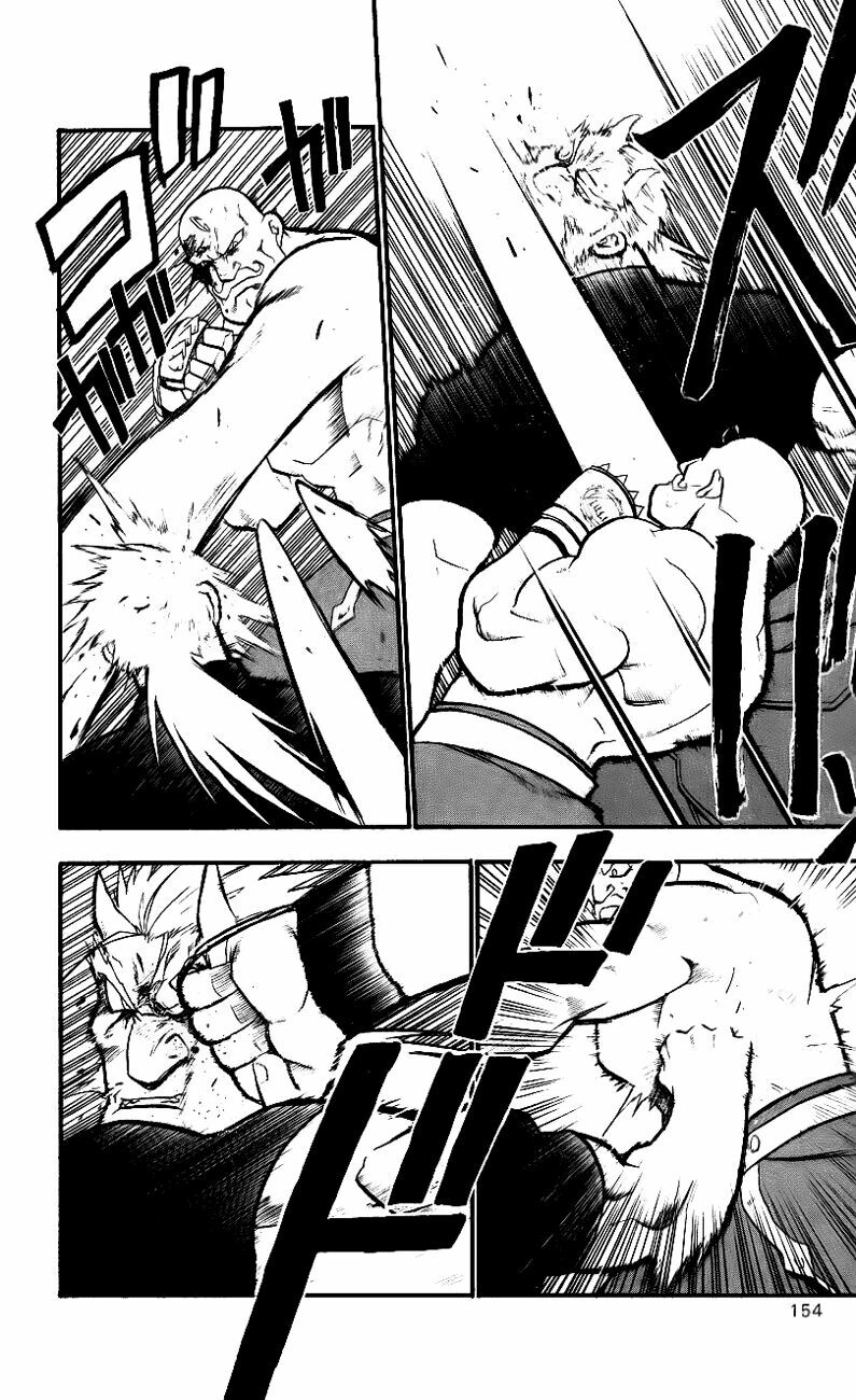 Giả Kim Thuật: Chapter 29