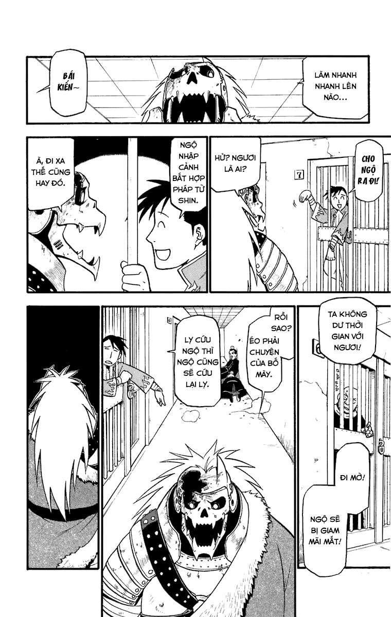 Giả Kim Thuật: Chapter 35
