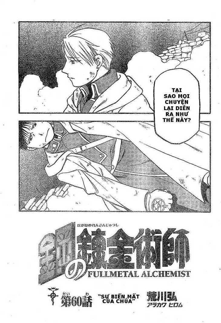 Giả Kim Thuật: Chapter 60
