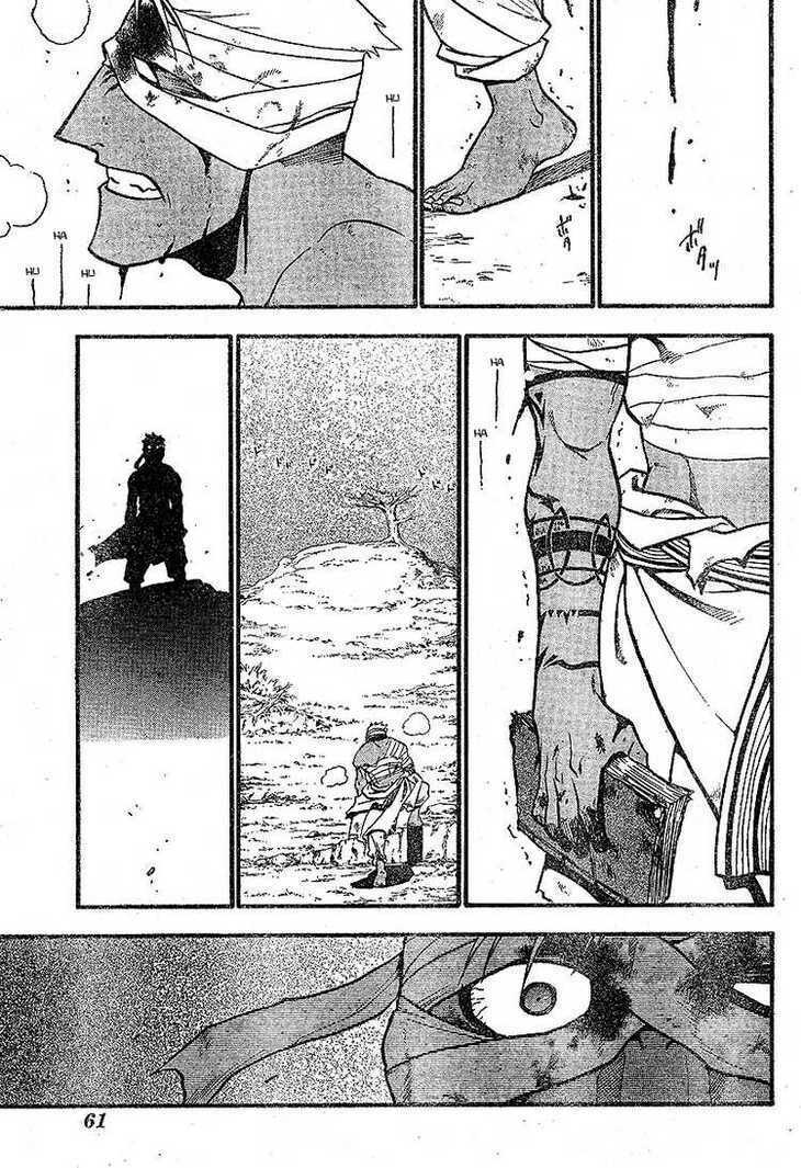 Giả Kim Thuật: Chapter 61