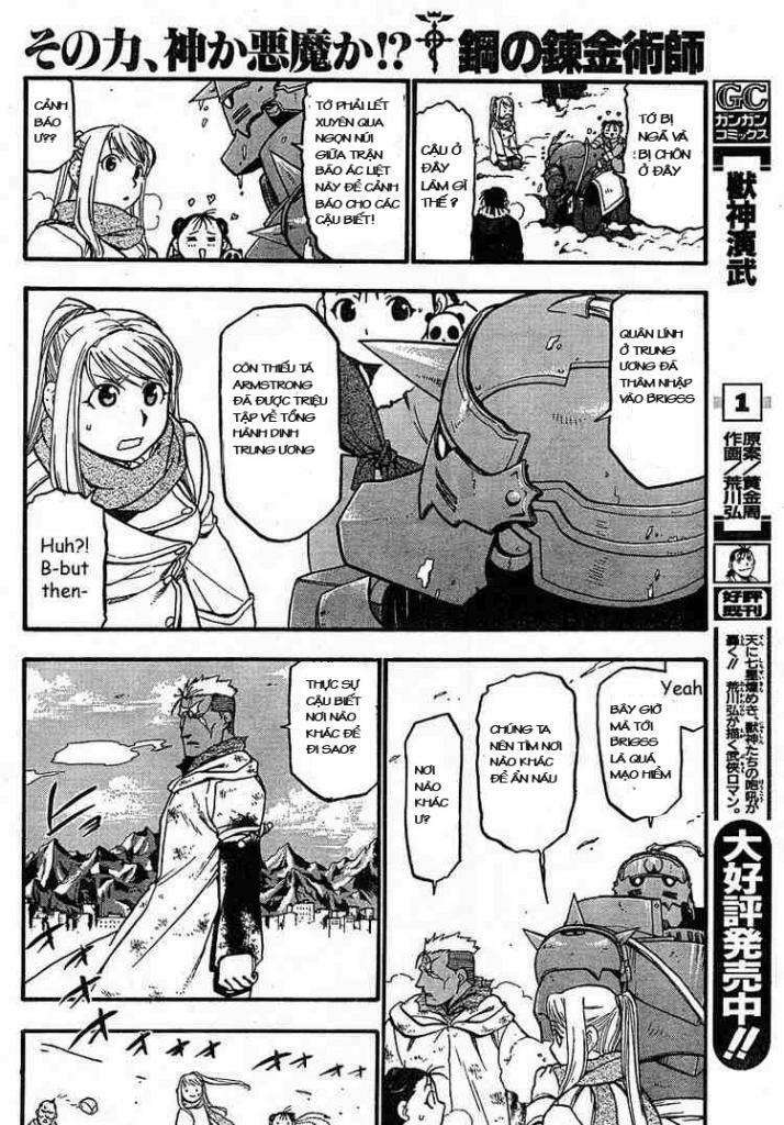 Giả Kim Thuật: Chapter 76