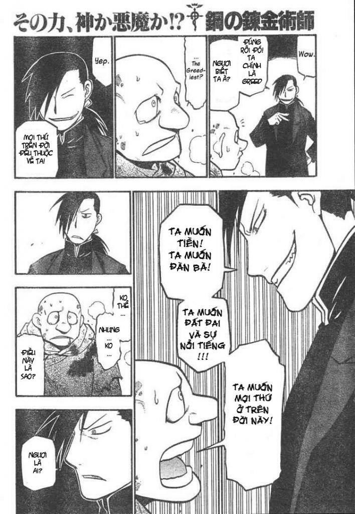 Giả Kim Thuật: Chapter 82