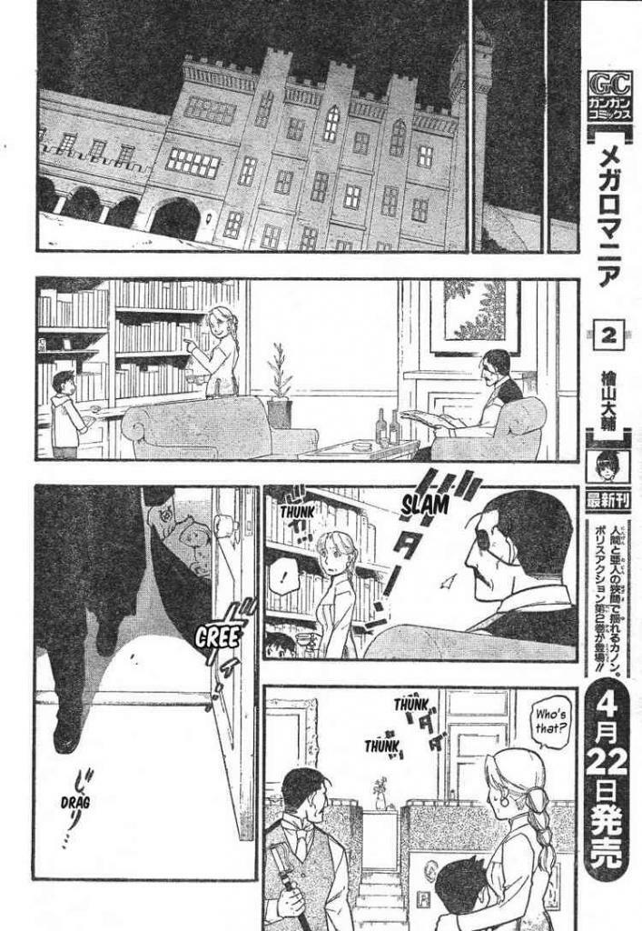 Giả Kim Thuật: Chapter 82