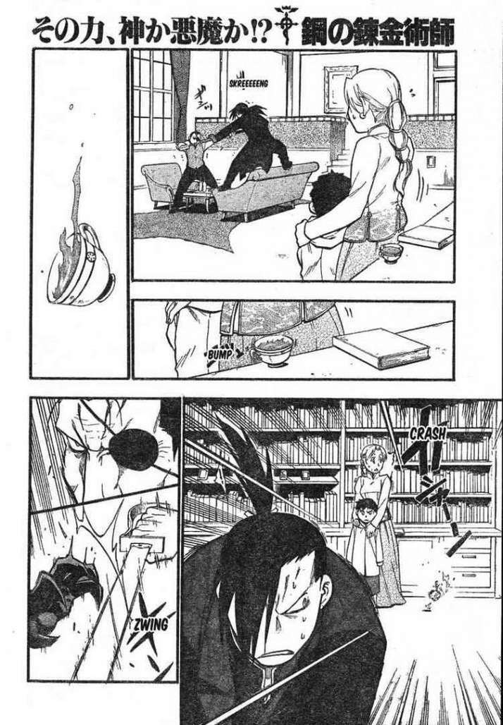 Giả Kim Thuật: Chapter 82