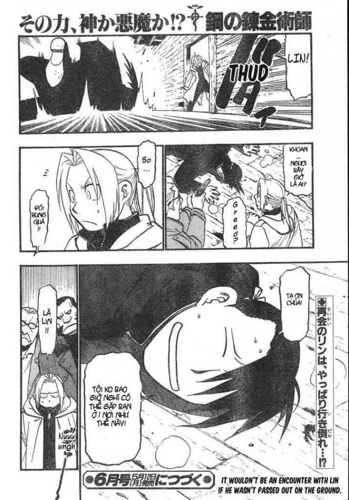 Giả Kim Thuật: Chapter 82