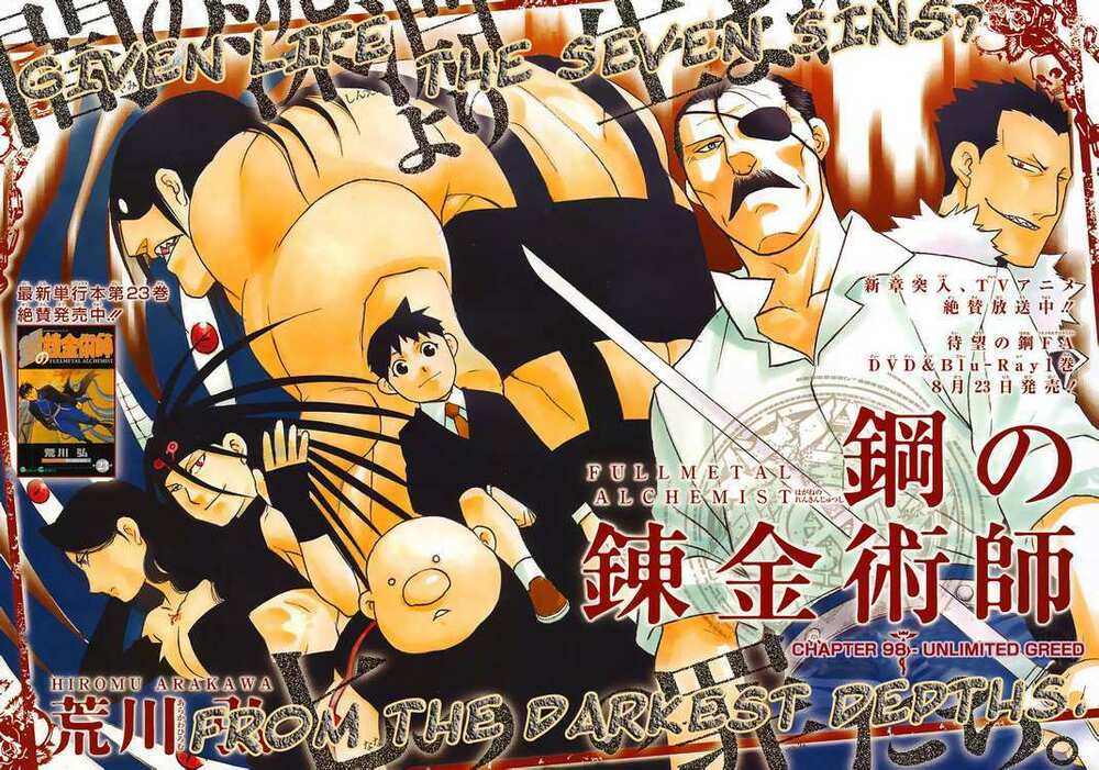 Giả Kim Thuật: Chapter 98