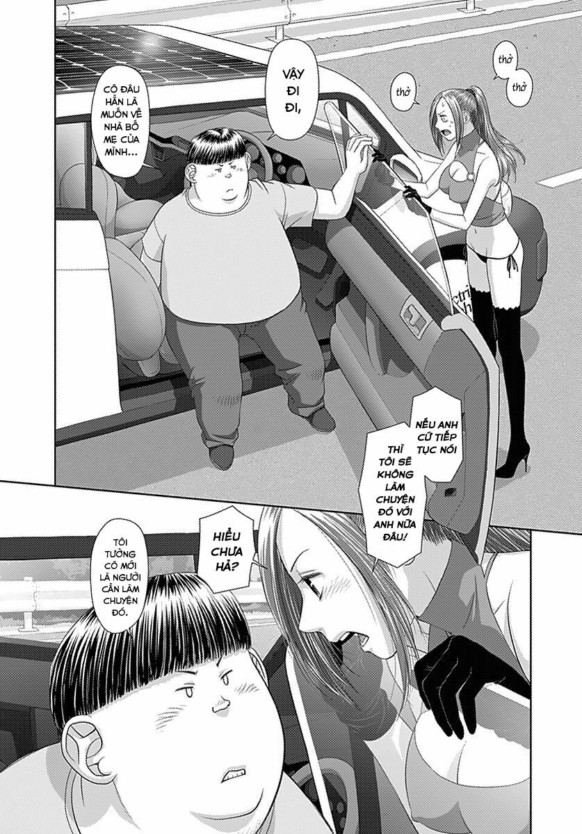 Saikin Kono Sekai wa Watashi dake no Mono ni Narimashita......: Chapter 14