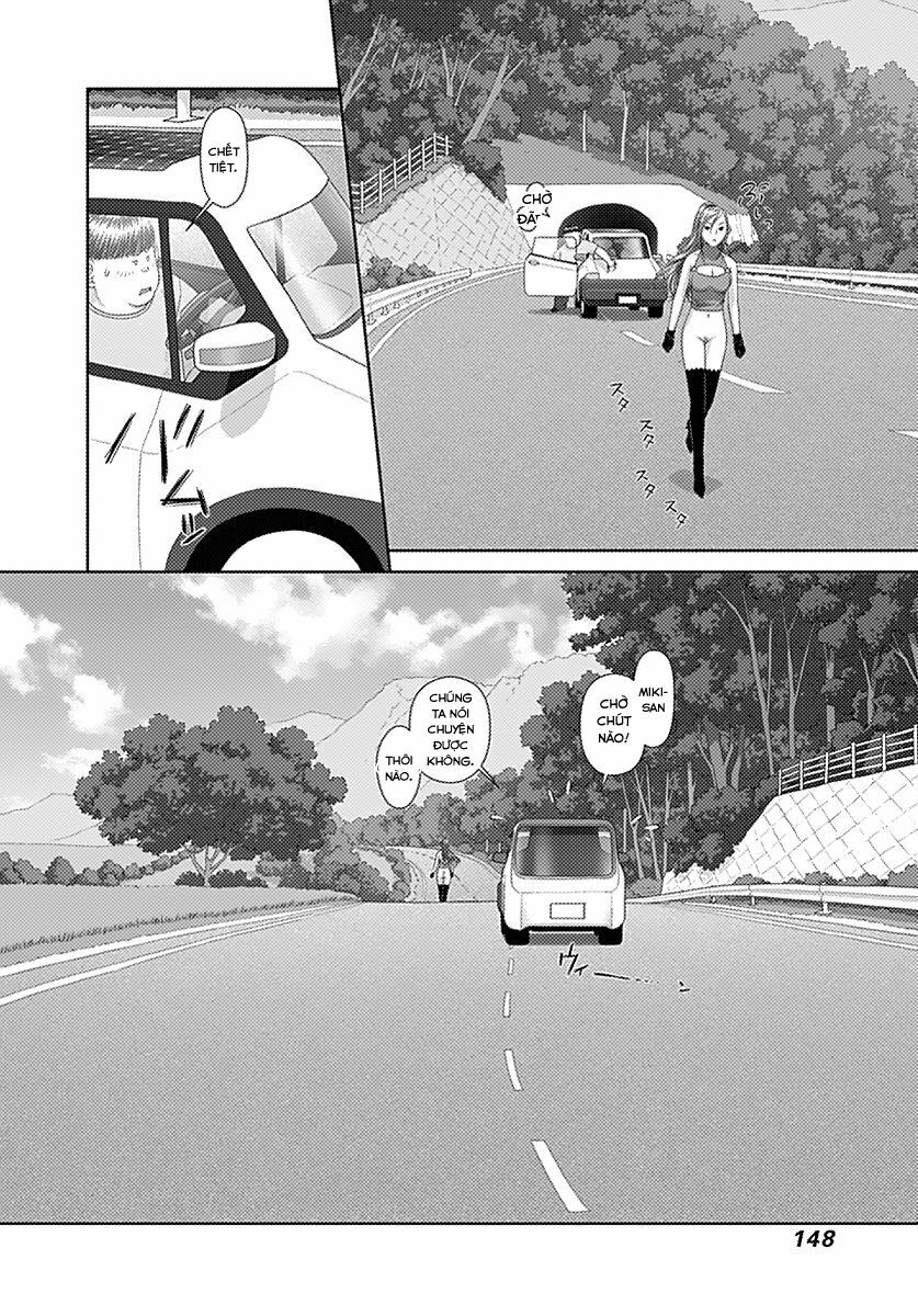 Saikin Kono Sekai wa Watashi dake no Mono ni Narimashita......: Chapter 14