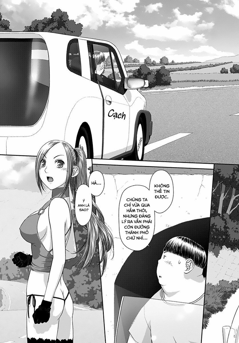 Saikin Kono Sekai wa Watashi dake no Mono ni Narimashita......: Chapter 14