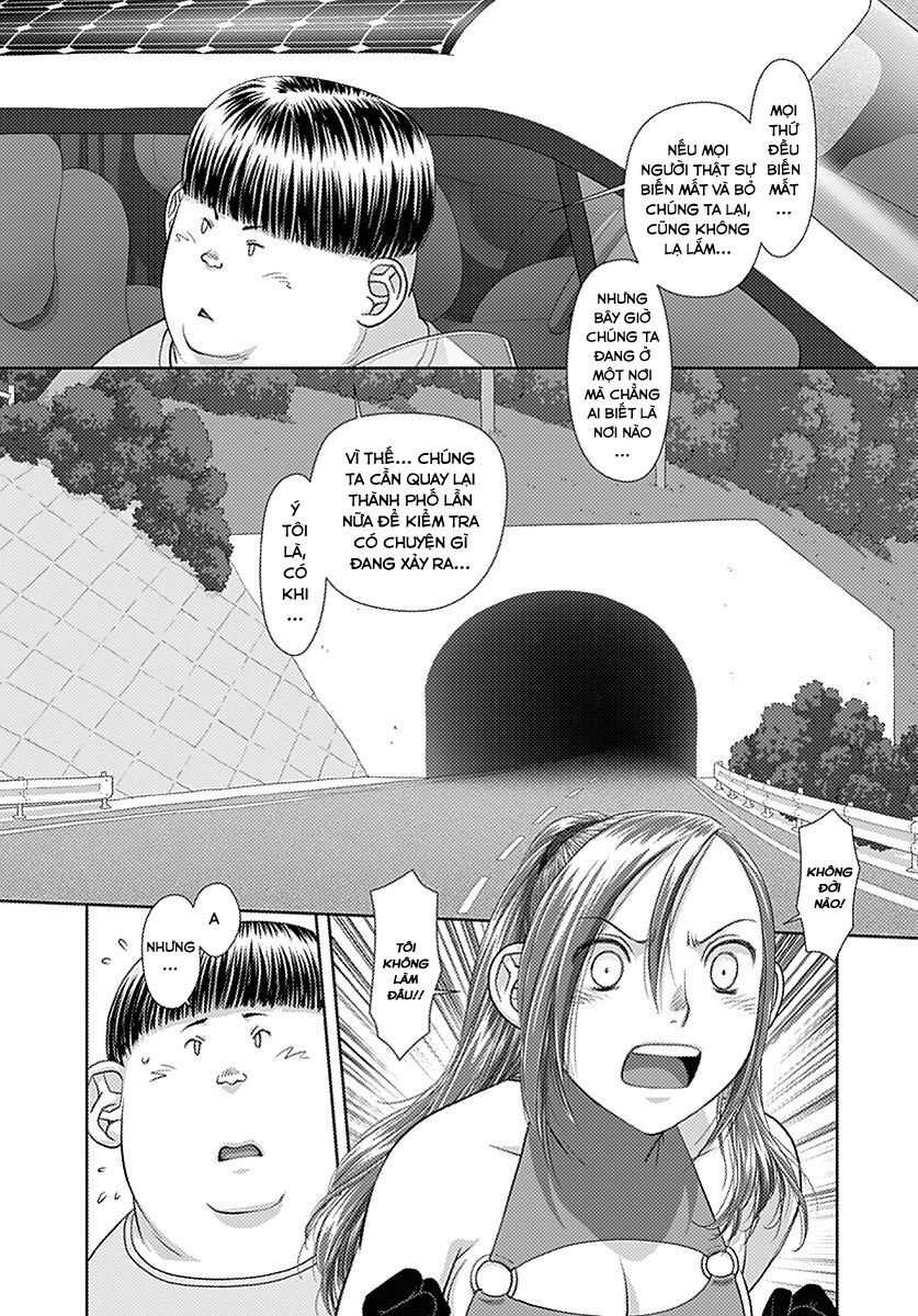 Saikin Kono Sekai wa Watashi dake no Mono ni Narimashita......: Chapter 14