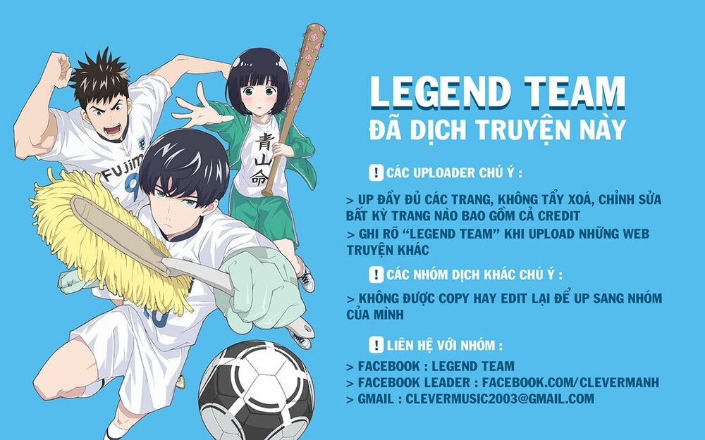 Saikin Kono Sekai wa Watashi dake no Mono ni Narimashita......: Chapter 17