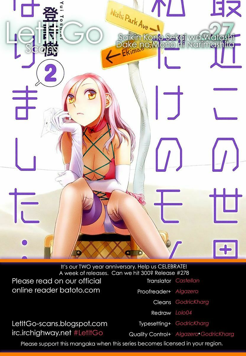 Saikin Kono Sekai wa Watashi dake no Mono ni Narimashita......: Chapter 27