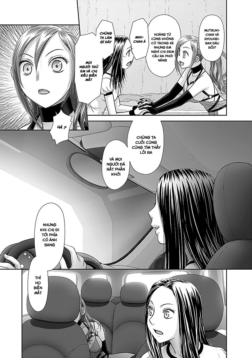 Saikin Kono Sekai wa Watashi dake no Mono ni Narimashita......: Chapter 49: Nếu ra ngoài ngắm nhìn