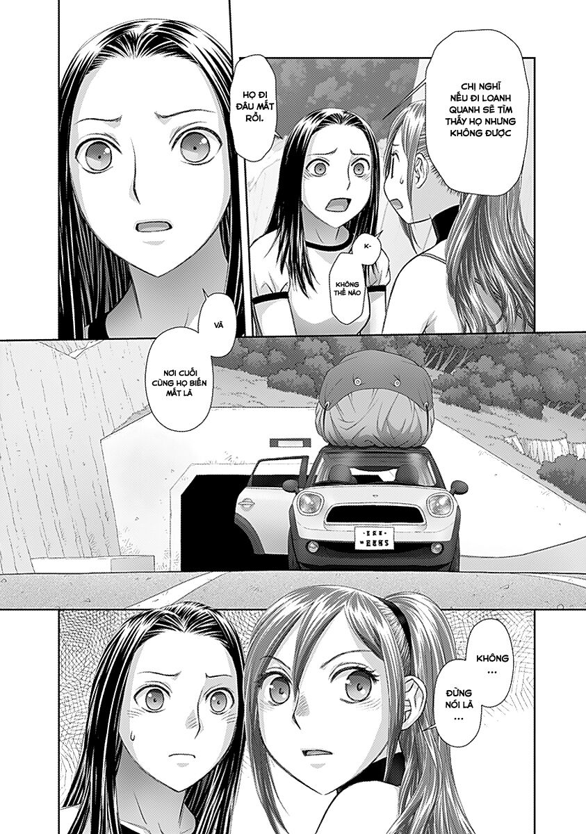 Saikin Kono Sekai wa Watashi dake no Mono ni Narimashita......: Chapter 49: Nếu ra ngoài ngắm nhìn