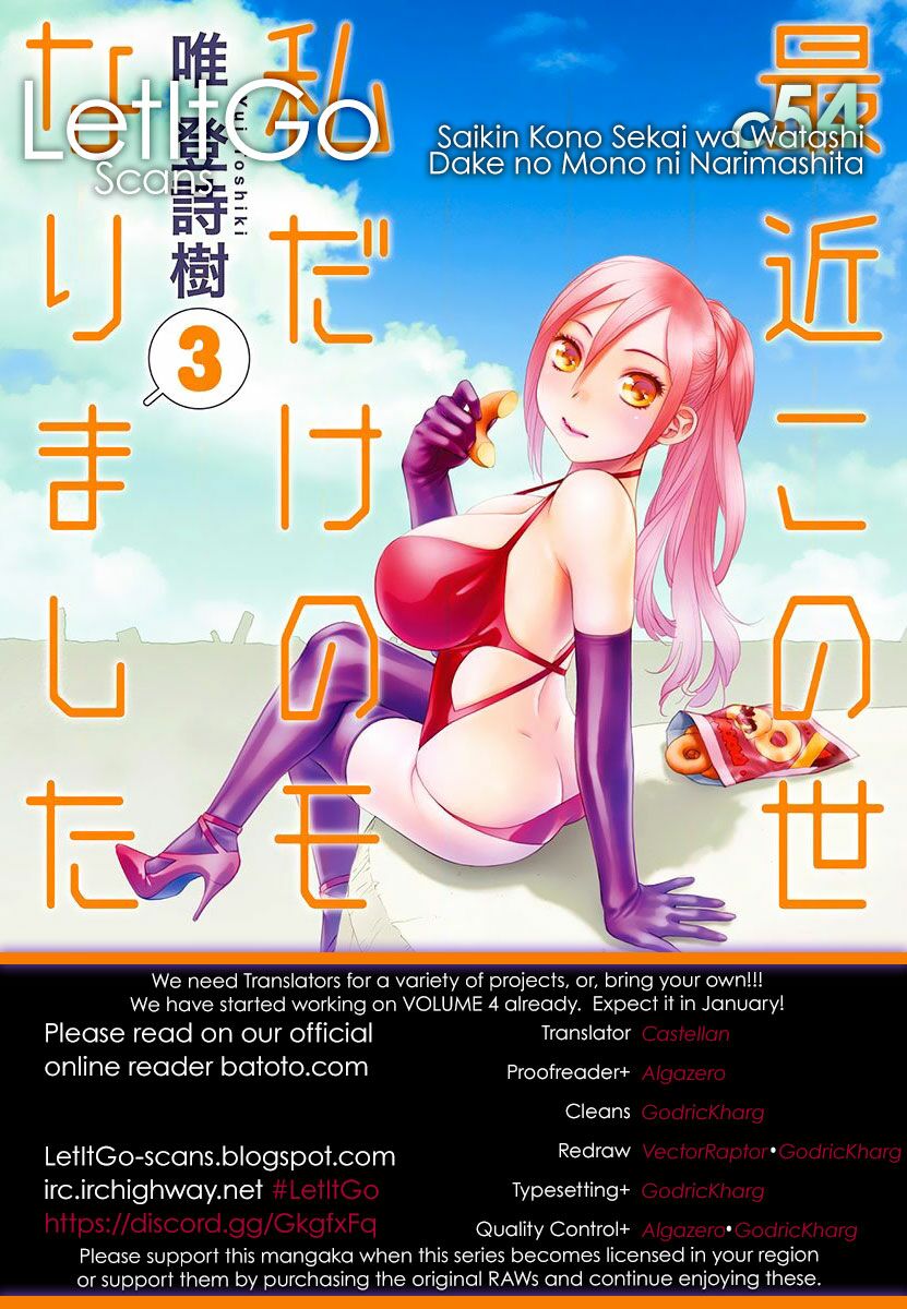 Saikin Kono Sekai wa Watashi dake no Mono ni Narimashita......: Chapter 54: Hít thở không khí trong lành