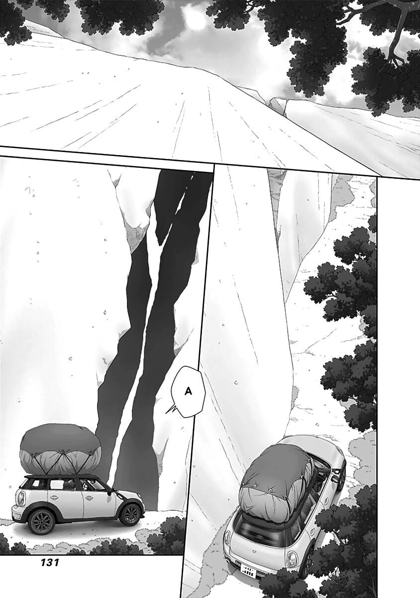 Saikin Kono Sekai wa Watashi dake no Mono ni Narimashita......: Chapter 55: Dừng lại
