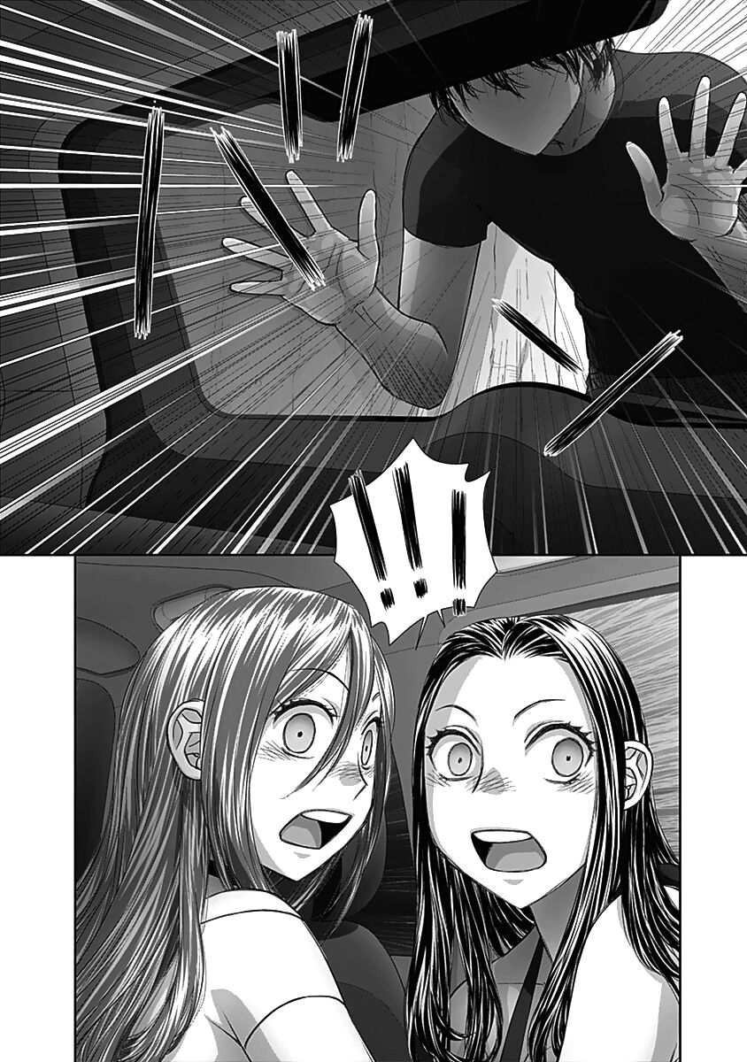 Saikin Kono Sekai wa Watashi dake no Mono ni Narimashita......: Chapter 57: Để mặc thời gian trôi đi