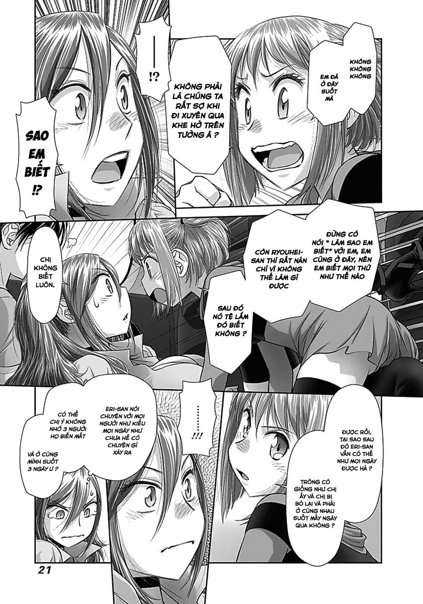 Saikin Kono Sekai wa Watashi dake no Mono ni Narimashita......: Chapter 63