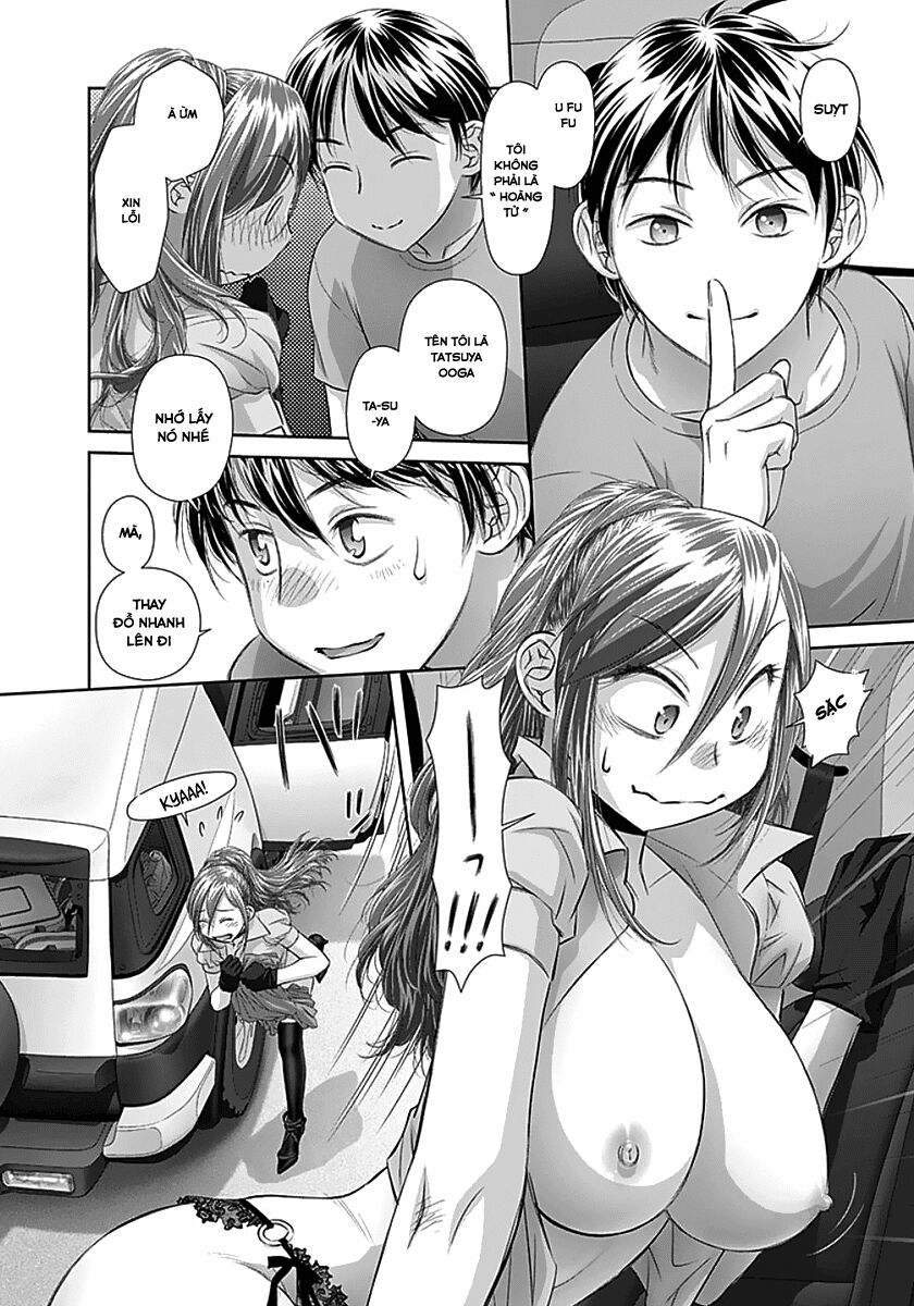Saikin Kono Sekai wa Watashi dake no Mono ni Narimashita......: Chapter 63