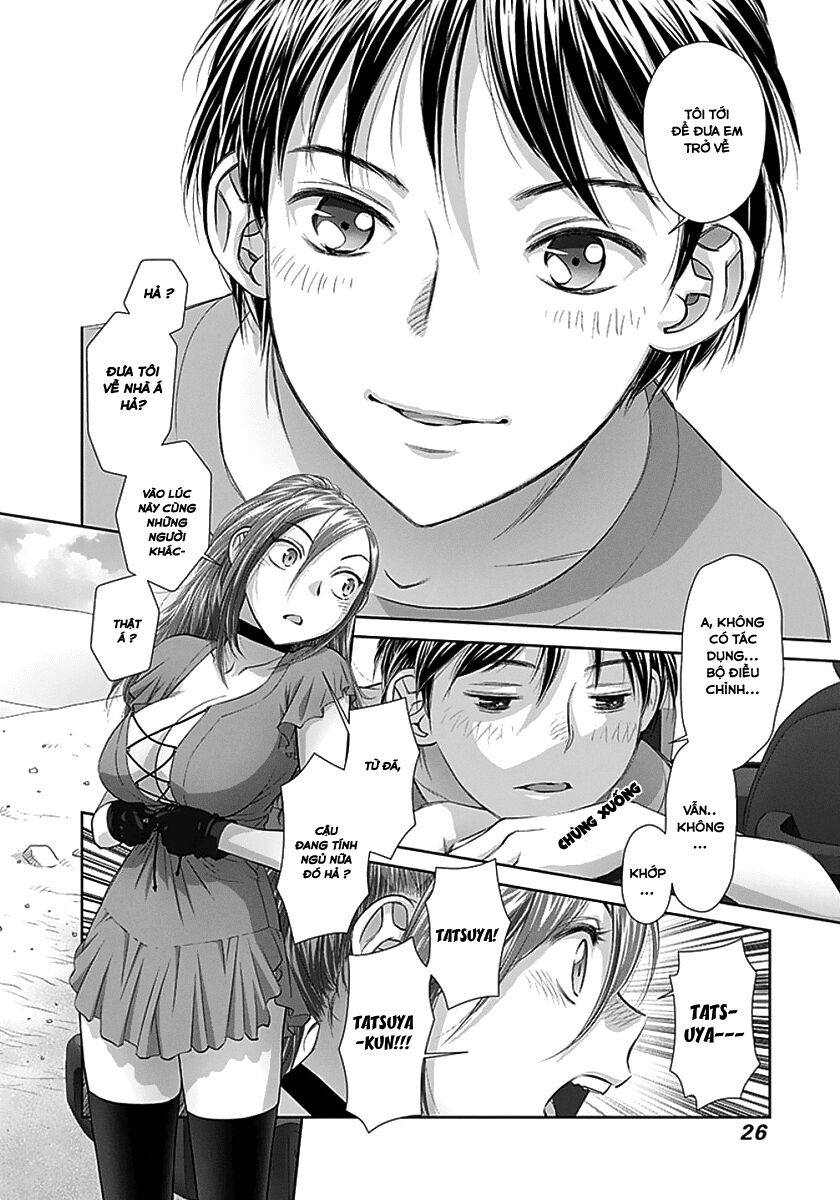 Saikin Kono Sekai wa Watashi dake no Mono ni Narimashita......: Chapter 63
