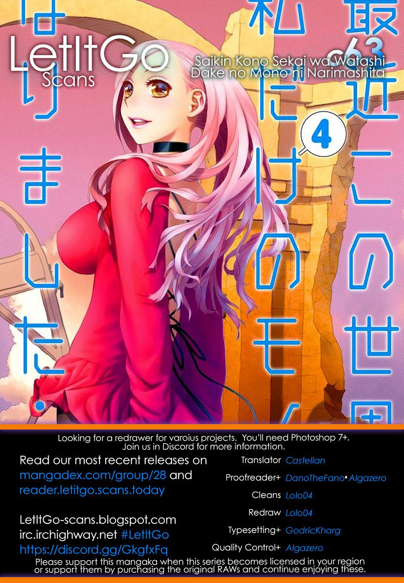 Saikin Kono Sekai wa Watashi dake no Mono ni Narimashita......: Chapter 63