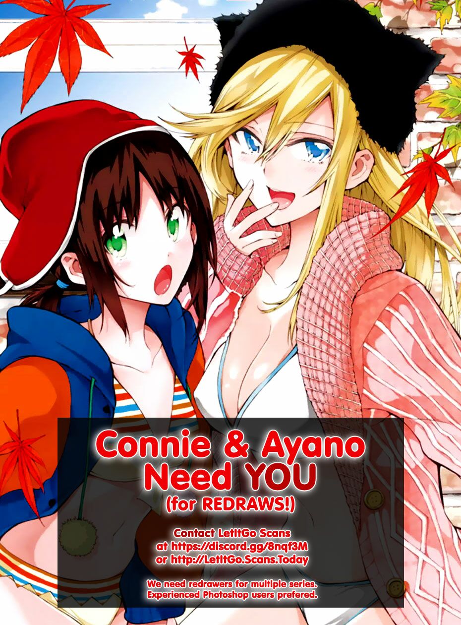 Saikin Kono Sekai wa Watashi dake no Mono ni Narimashita......: Chapter 63