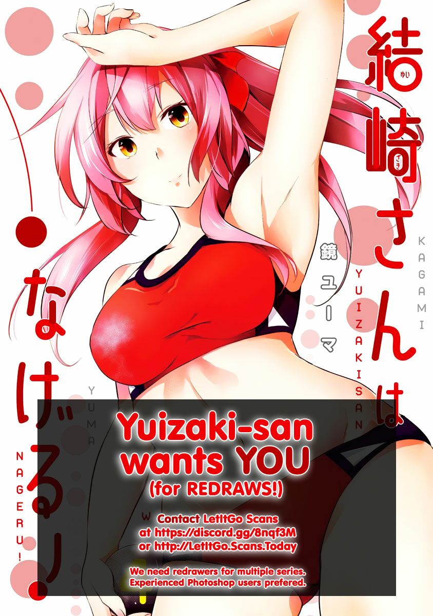Saikin Kono Sekai wa Watashi dake no Mono ni Narimashita......: Chapter 63