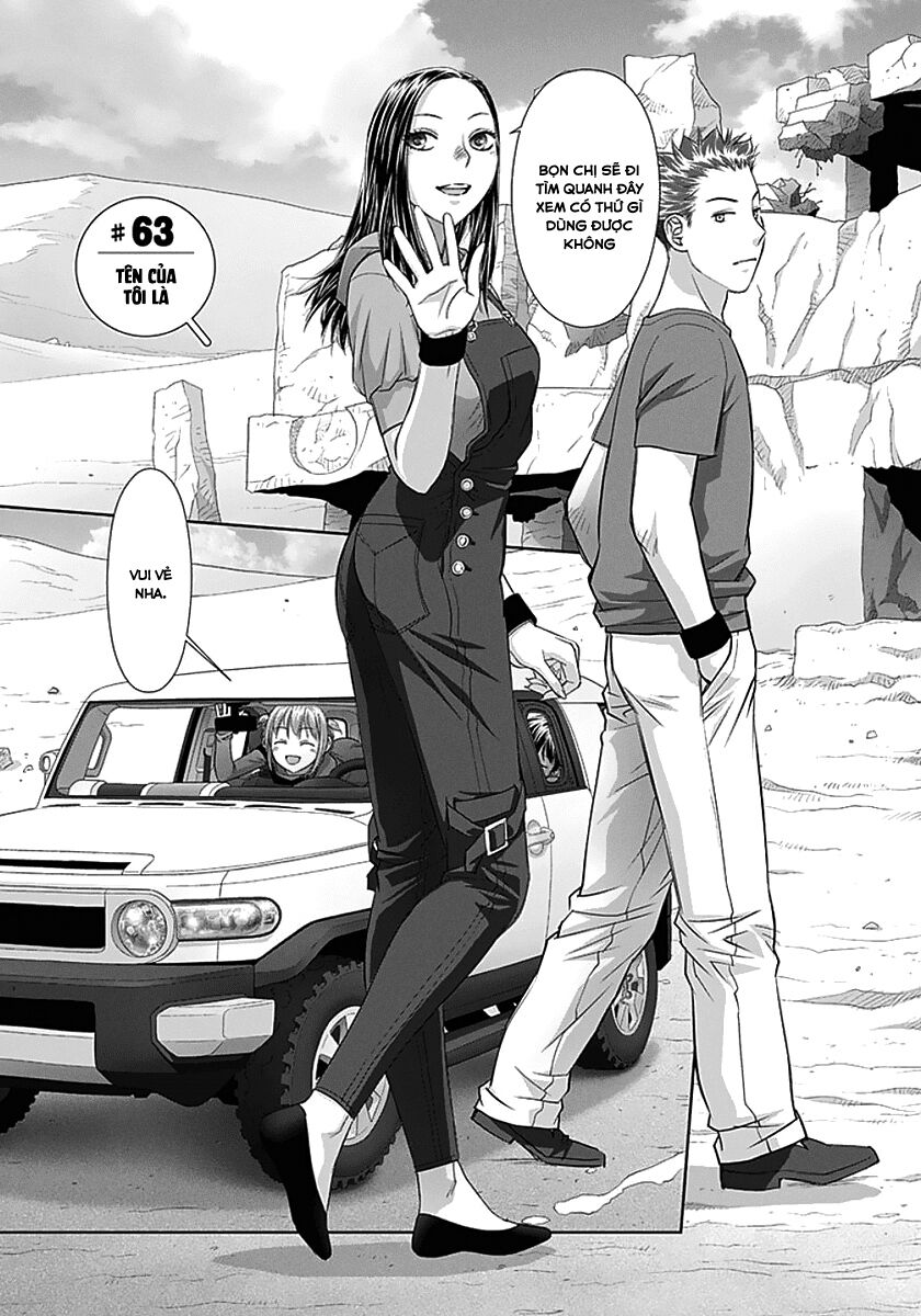 Saikin Kono Sekai wa Watashi dake no Mono ni Narimashita......: Chapter 63