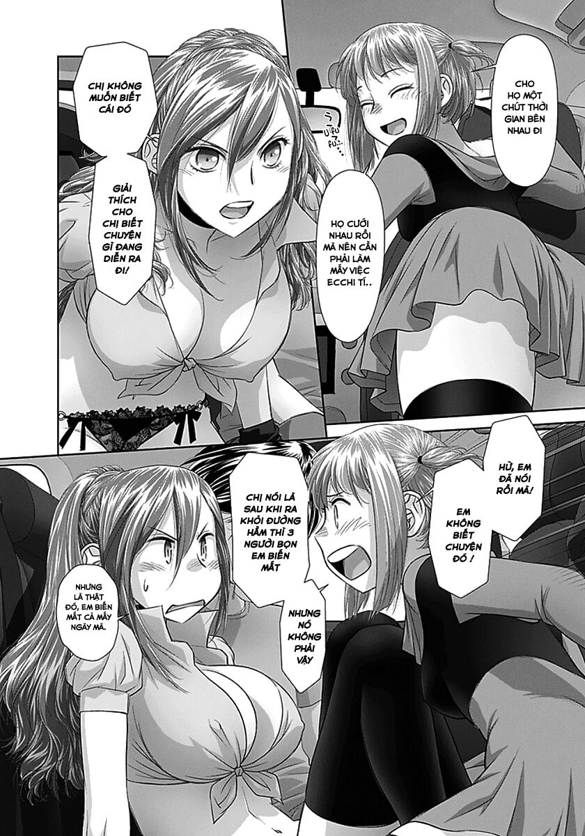 Saikin Kono Sekai wa Watashi dake no Mono ni Narimashita......: Chapter 63
