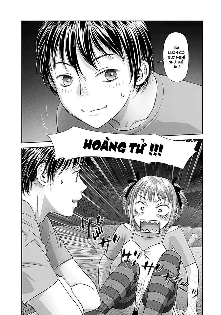 Saikin Kono Sekai wa Watashi dake no Mono ni Narimashita......: Chapter 67: Kỉ lục ngắn nhất