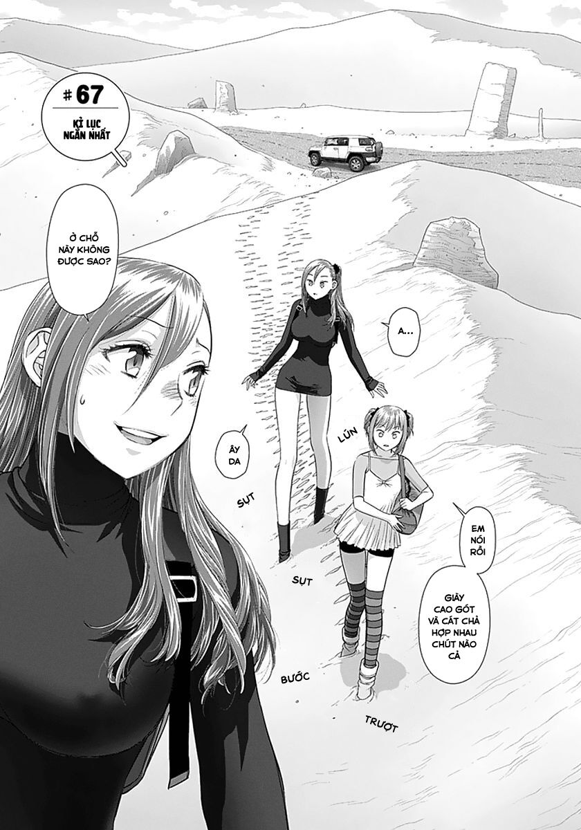 Saikin Kono Sekai wa Watashi dake no Mono ni Narimashita......: Chapter 67: Kỉ lục ngắn nhất