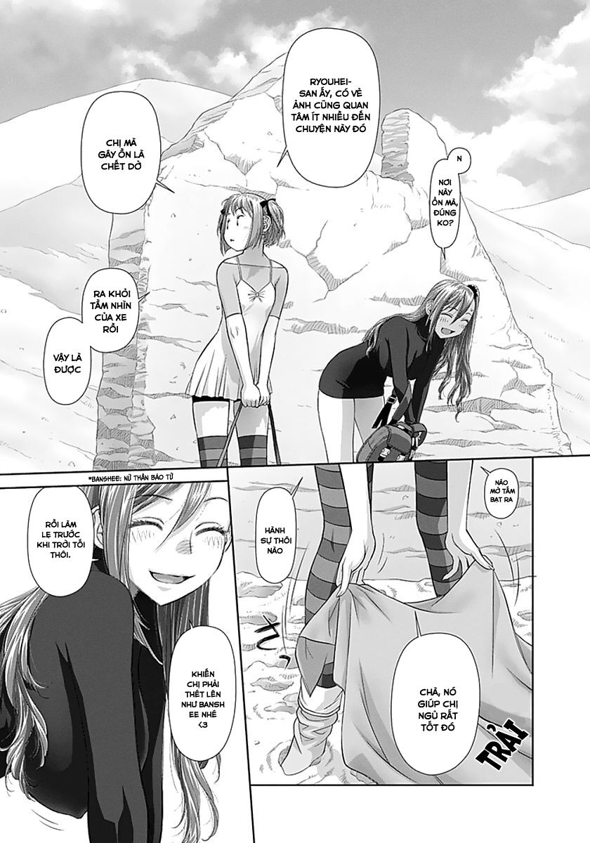 Saikin Kono Sekai wa Watashi dake no Mono ni Narimashita......: Chapter 67: Kỉ lục ngắn nhất